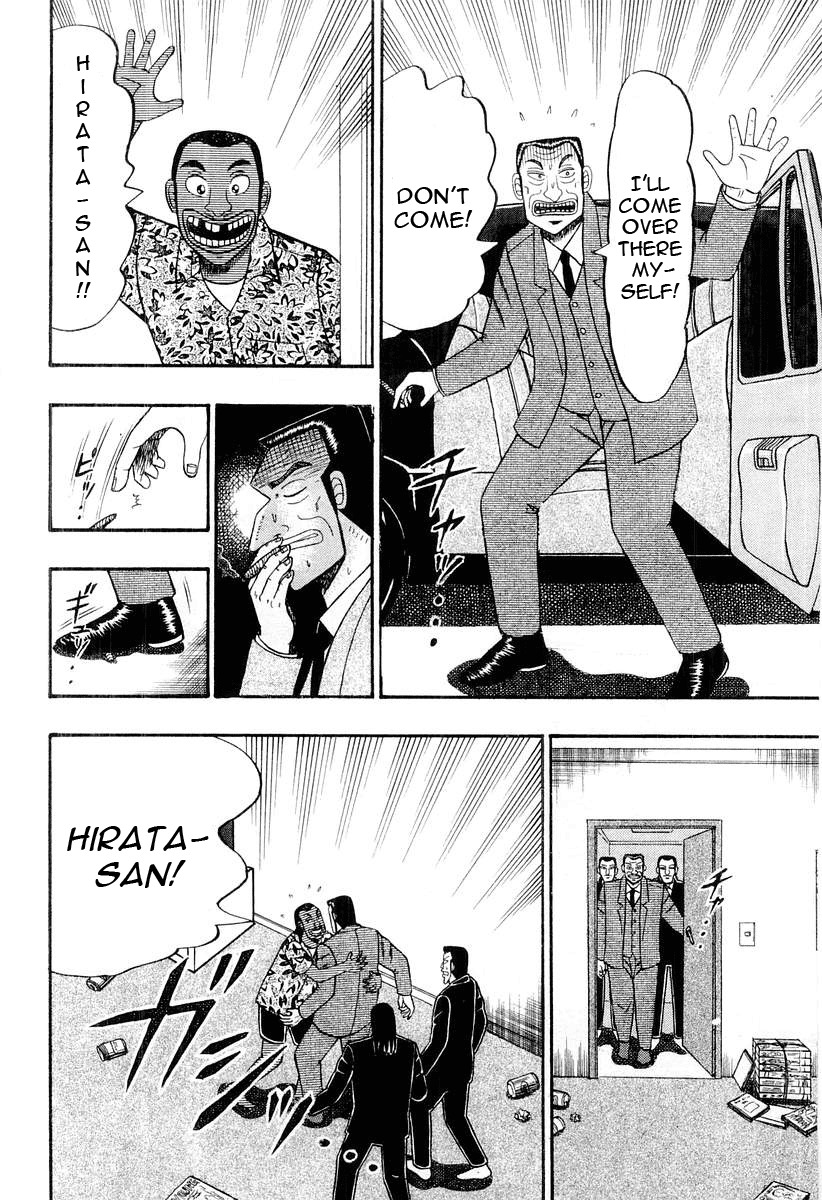 Buraiden Gai Chapter 29 page 10 - Chapter 29: Rupture