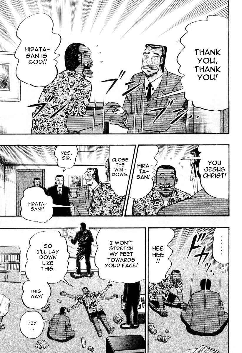 Buraiden Gai Chapter 29 page 11 - Chapter 29: Rupture