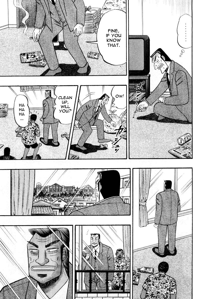 Buraiden Gai Chapter 29 page 15 - Chapter 29: Rupture