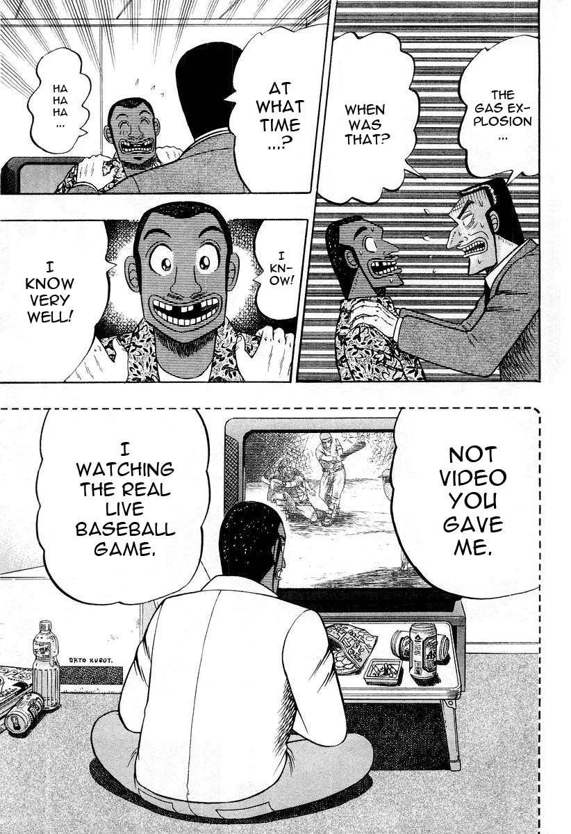 Buraiden Gai Chapter 29 page 19 - Chapter 29: Rupture