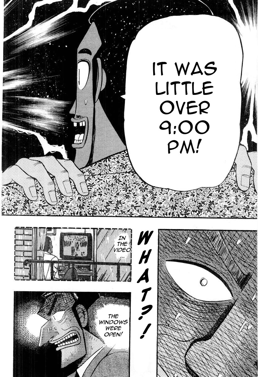 Buraiden Gai Chapter 29 page 20 - Chapter 29: Rupture