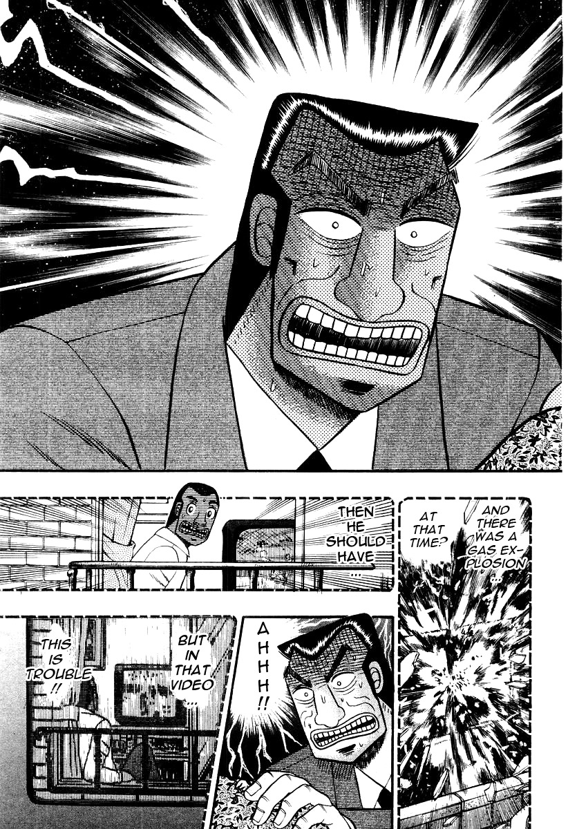 Buraiden Gai Chapter 29 page 21 - Chapter 29: Rupture