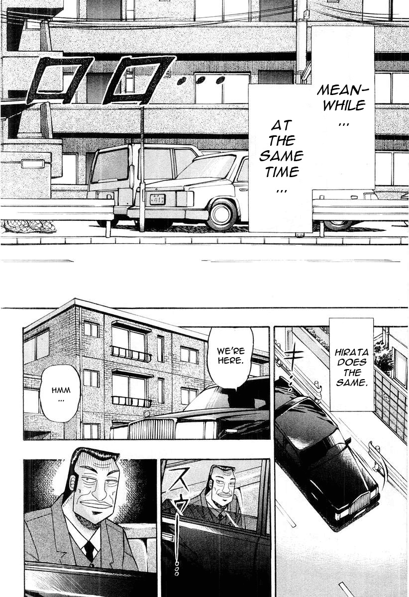Buraiden Gai Chapter 29 page 6 - Chapter 29: Rupture