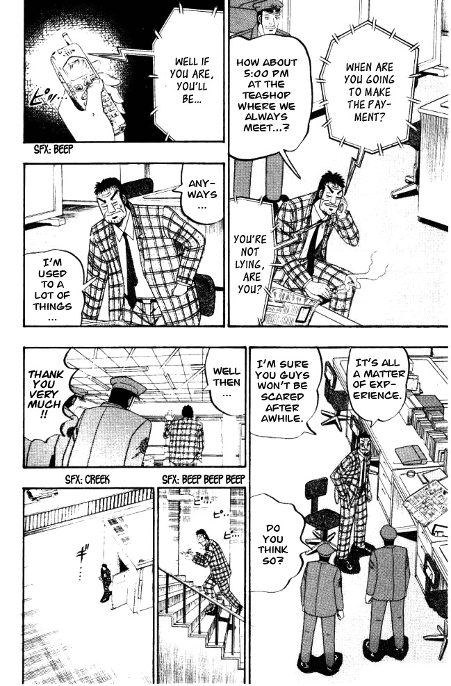 Buraiden Gai Chapter 3 page 10 - Chapter 3: False Charge