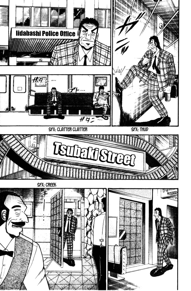 Buraiden Gai Chapter 3 page 13 - Chapter 3: False Charge