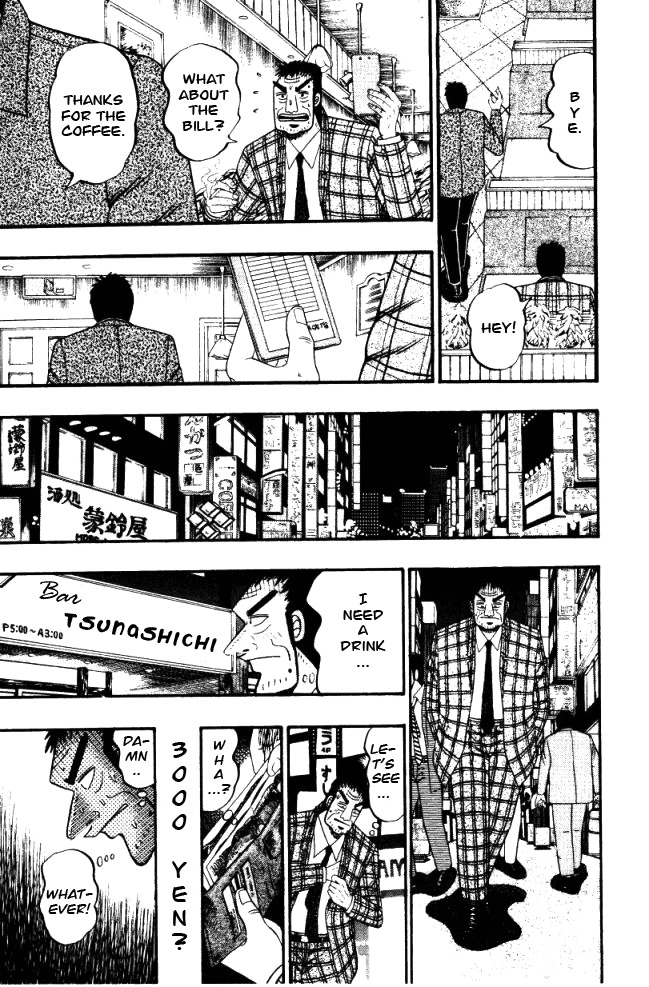 Buraiden Gai Chapter 3 page 21 - Chapter 3: False Charge