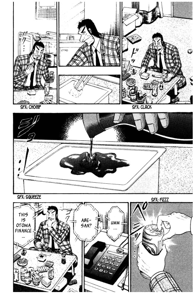 Buraiden Gai Chapter 3 page 24 - Chapter 3: False Charge