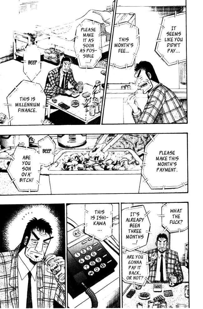 Buraiden Gai Chapter 3 page 25 - Chapter 3: False Charge
