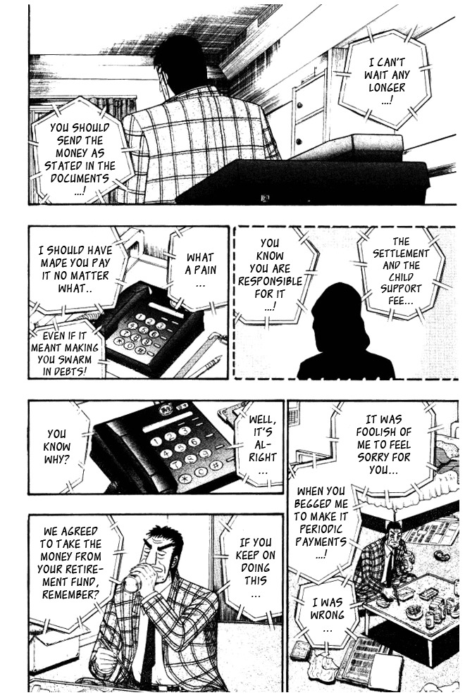 Buraiden Gai Chapter 3 page 26 - Chapter 3: False Charge