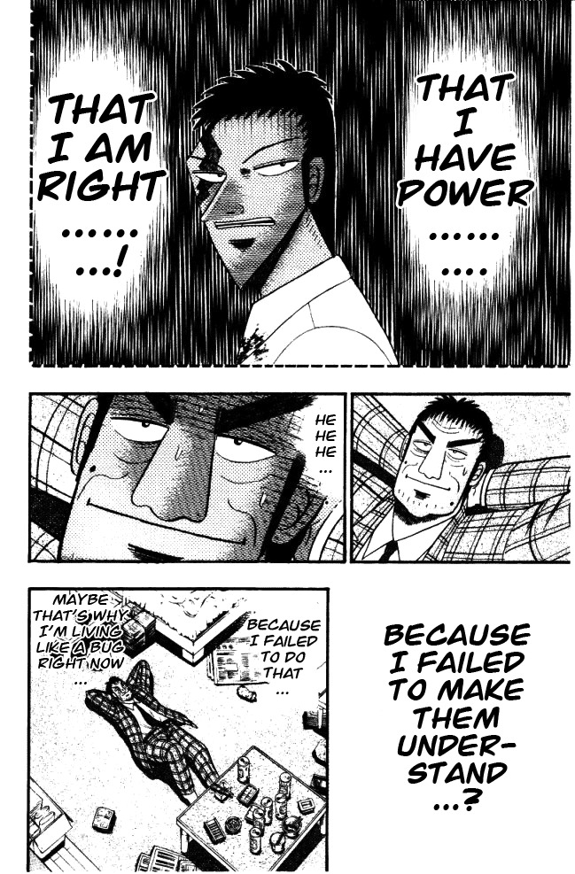 Buraiden Gai Chapter 3 page 30 - Chapter 3: False Charge