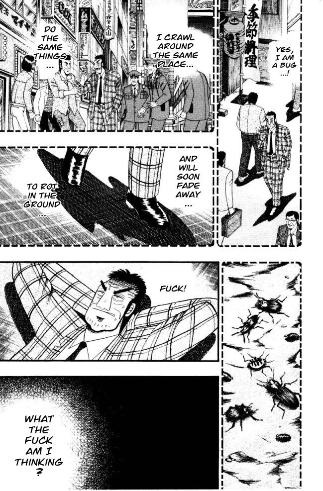 Buraiden Gai Chapter 3 page 31 - Chapter 3: False Charge
