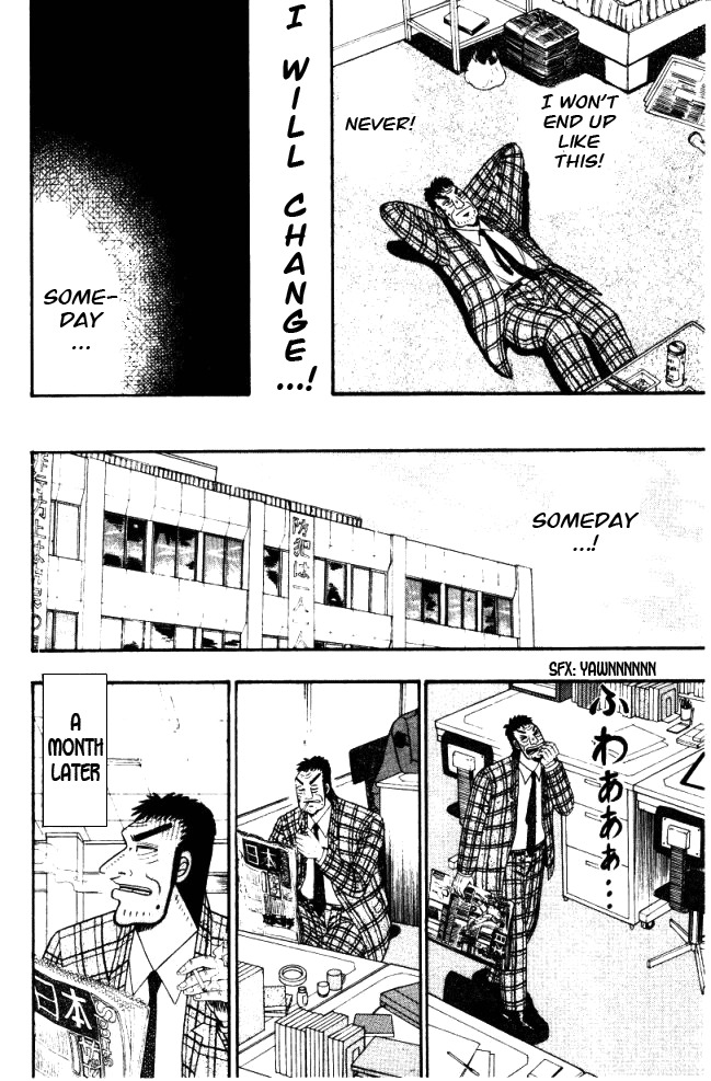 Buraiden Gai Chapter 3 page 32 - Chapter 3: False Charge