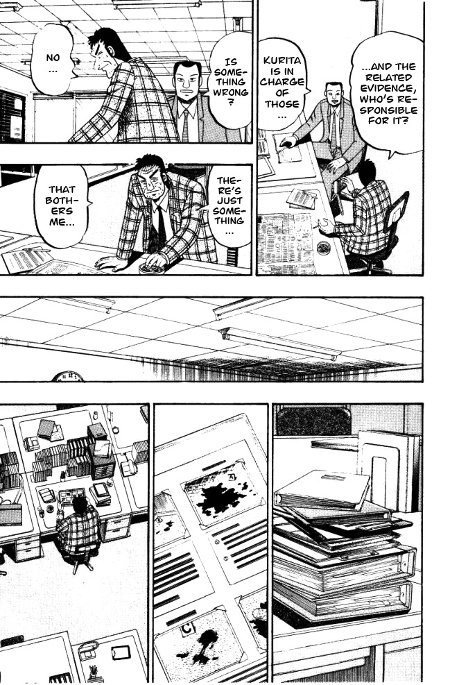 Buraiden Gai Chapter 3 page 35 - Chapter 3: False Charge