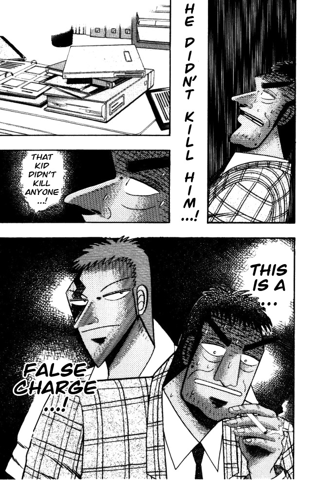 Buraiden Gai Chapter 3 page 37 - Chapter 3: False Charge