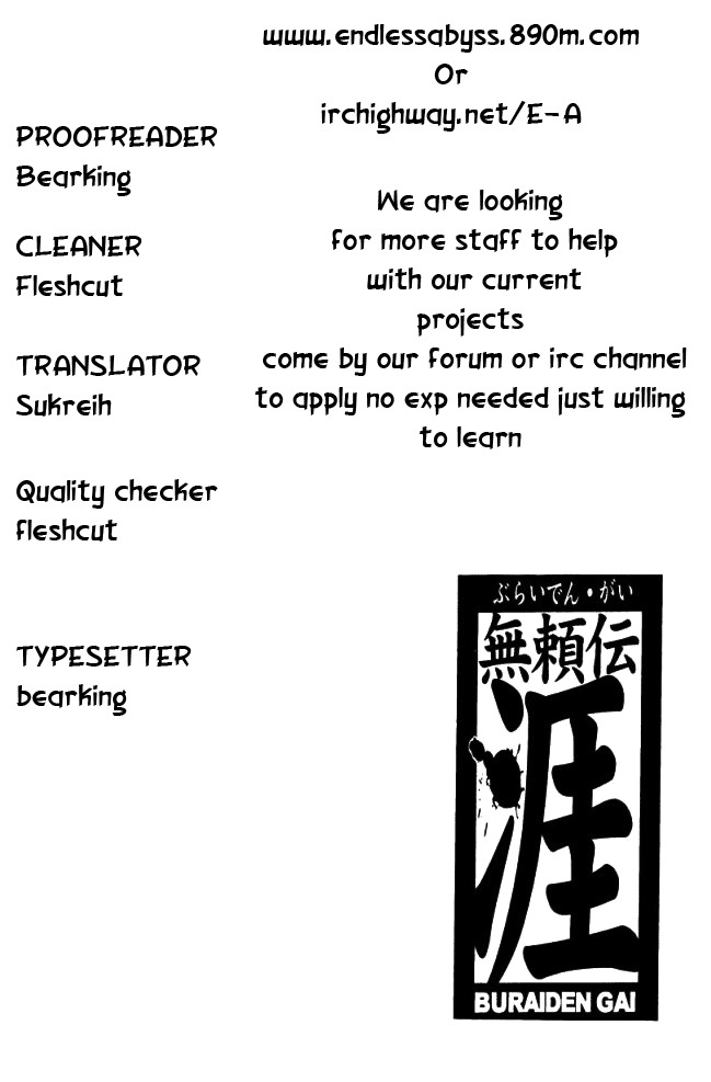 Buraiden Gai Chapter 3 page 39 - Chapter 3: False Charge