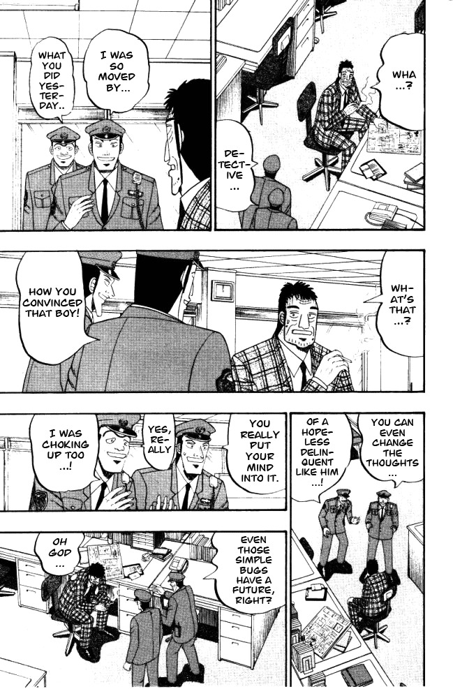 Buraiden Gai Chapter 3 page 7 - Chapter 3: False Charge
