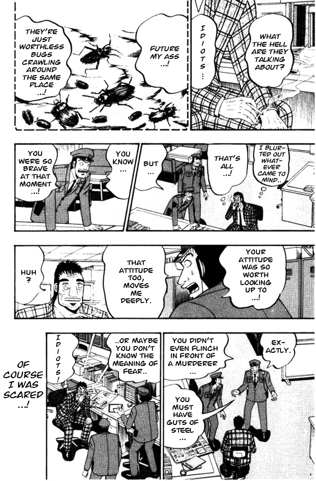 Buraiden Gai Chapter 3 page 8 - Chapter 3: False Charge