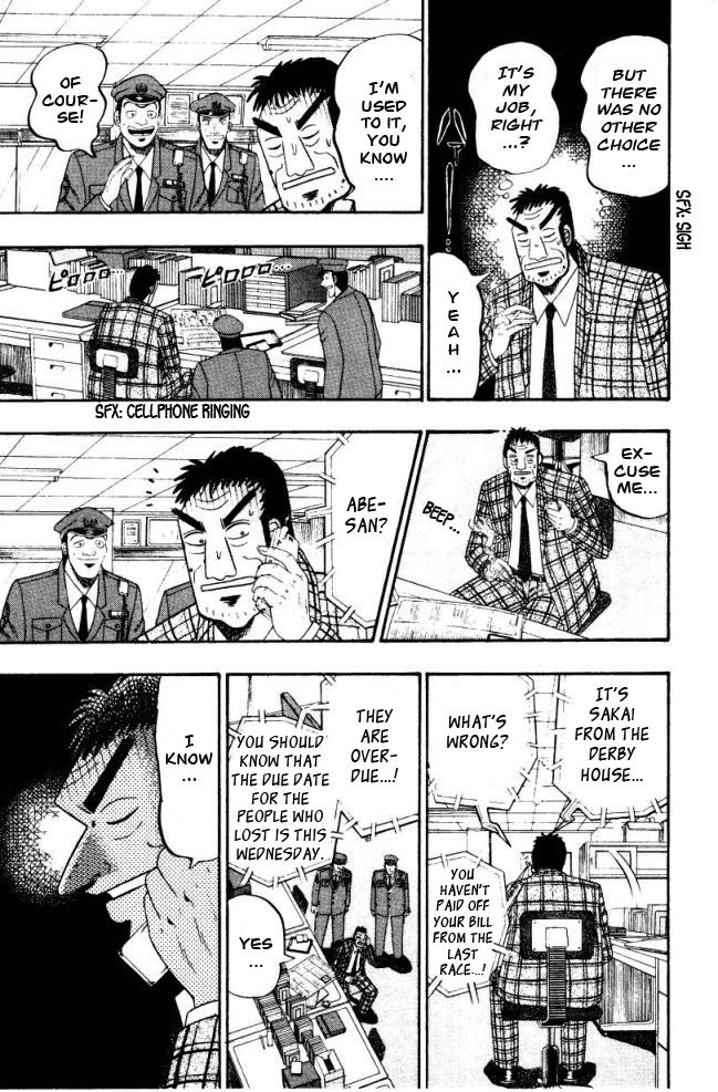 Buraiden Gai Chapter 3 page 9 - Chapter 3: False Charge
