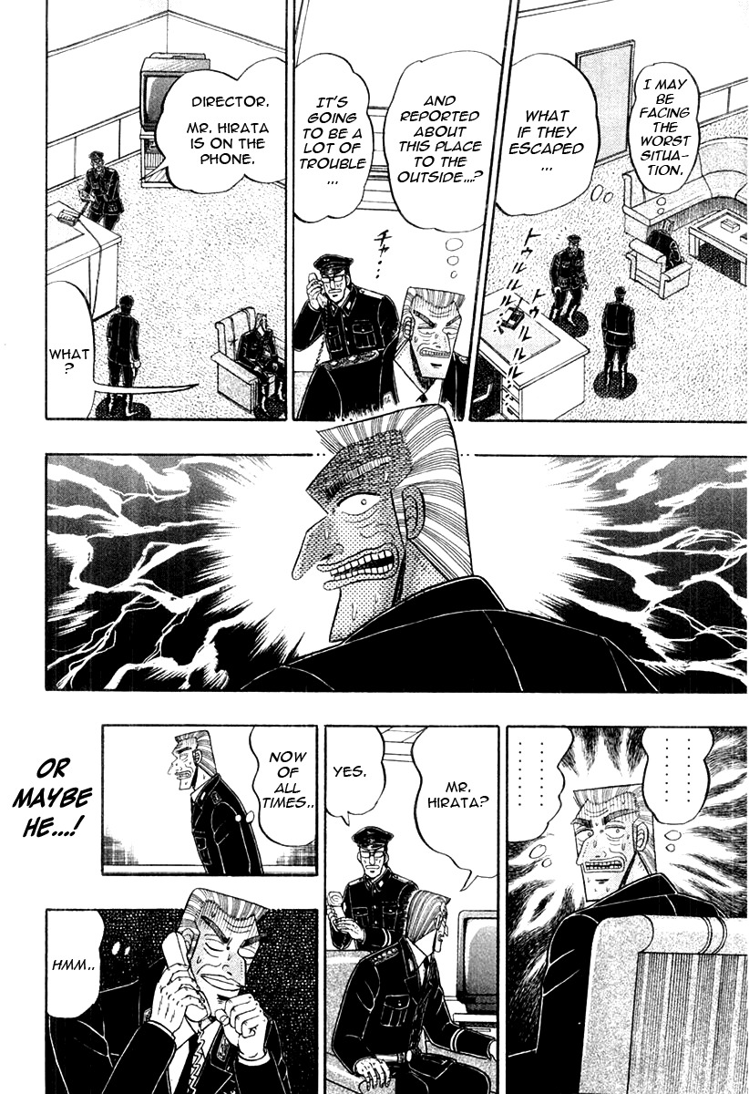 Buraiden Gai Chapter 30 page 10 - Chapter 30: Lies