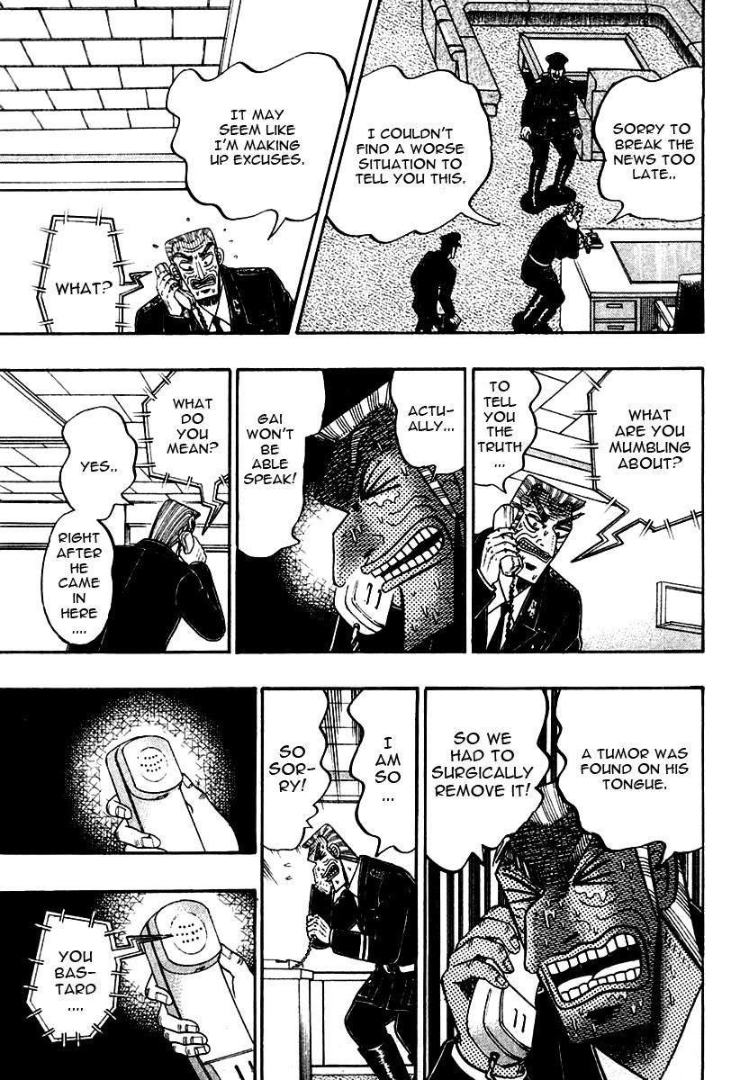 Buraiden Gai Chapter 30 page 17 - Chapter 30: Lies
