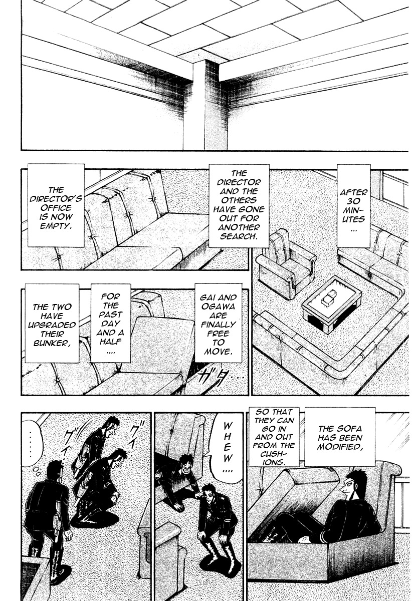 Buraiden Gai Chapter 30 page 20 - Chapter 30: Lies