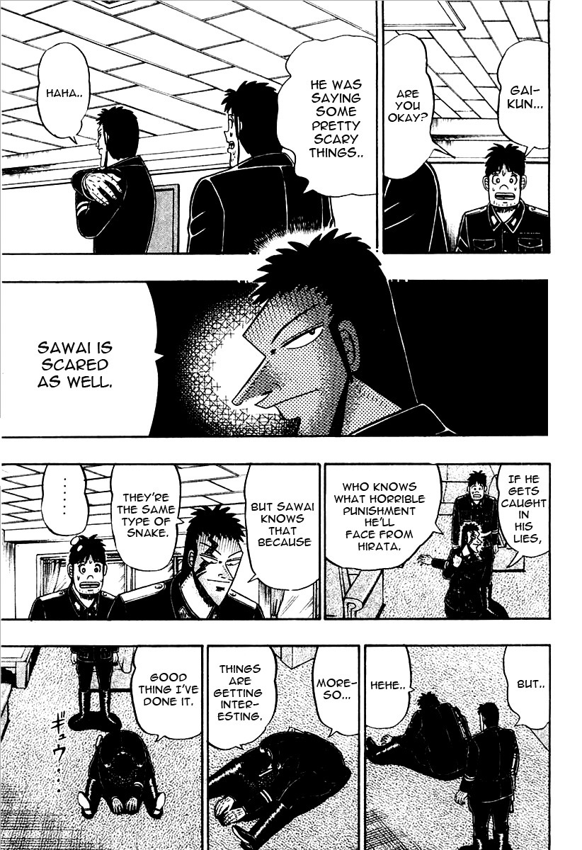 Buraiden Gai Chapter 30 page 21 - Chapter 30: Lies