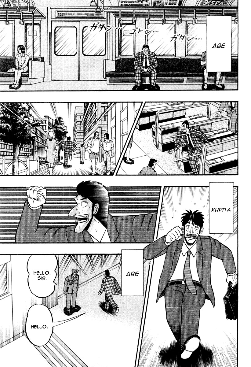 Buraiden Gai Chapter 30 page 3 - Chapter 30: Lies