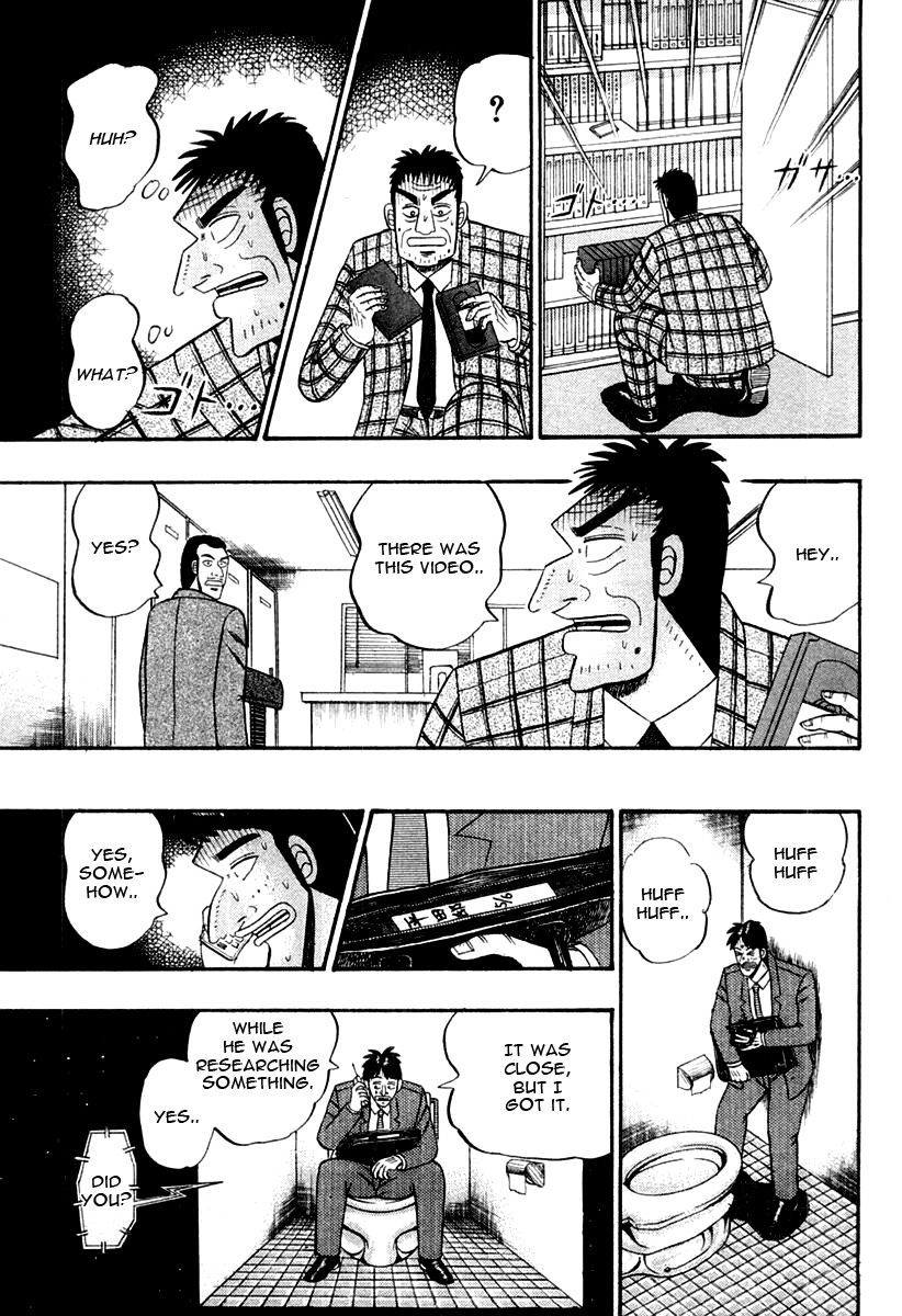 Buraiden Gai Chapter 30 page 7 - Chapter 30: Lies