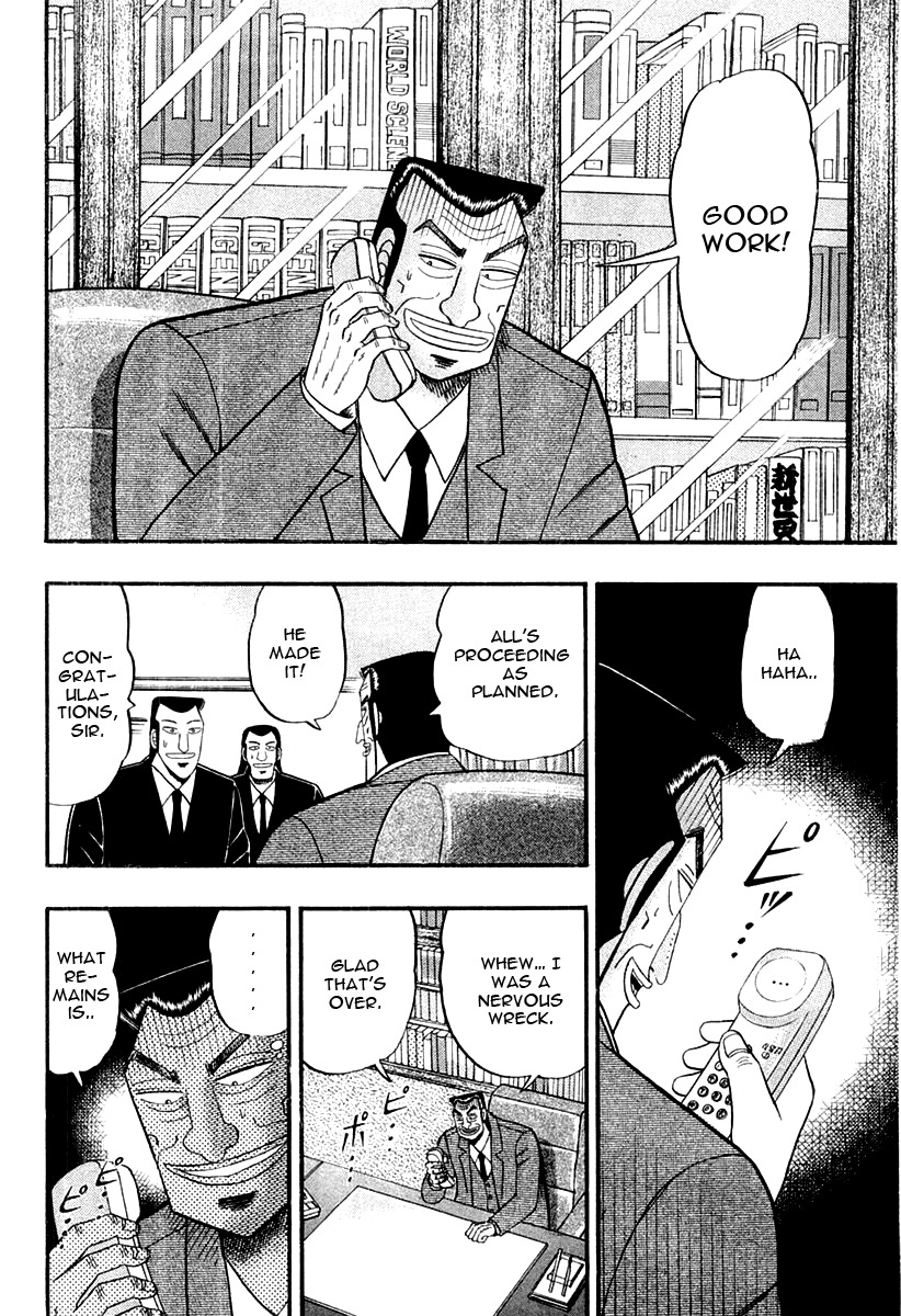 Buraiden Gai Chapter 30 page 8 - Chapter 30: Lies