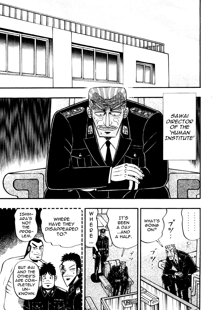 Buraiden Gai Chapter 30 page 9 - Chapter 30: Lies