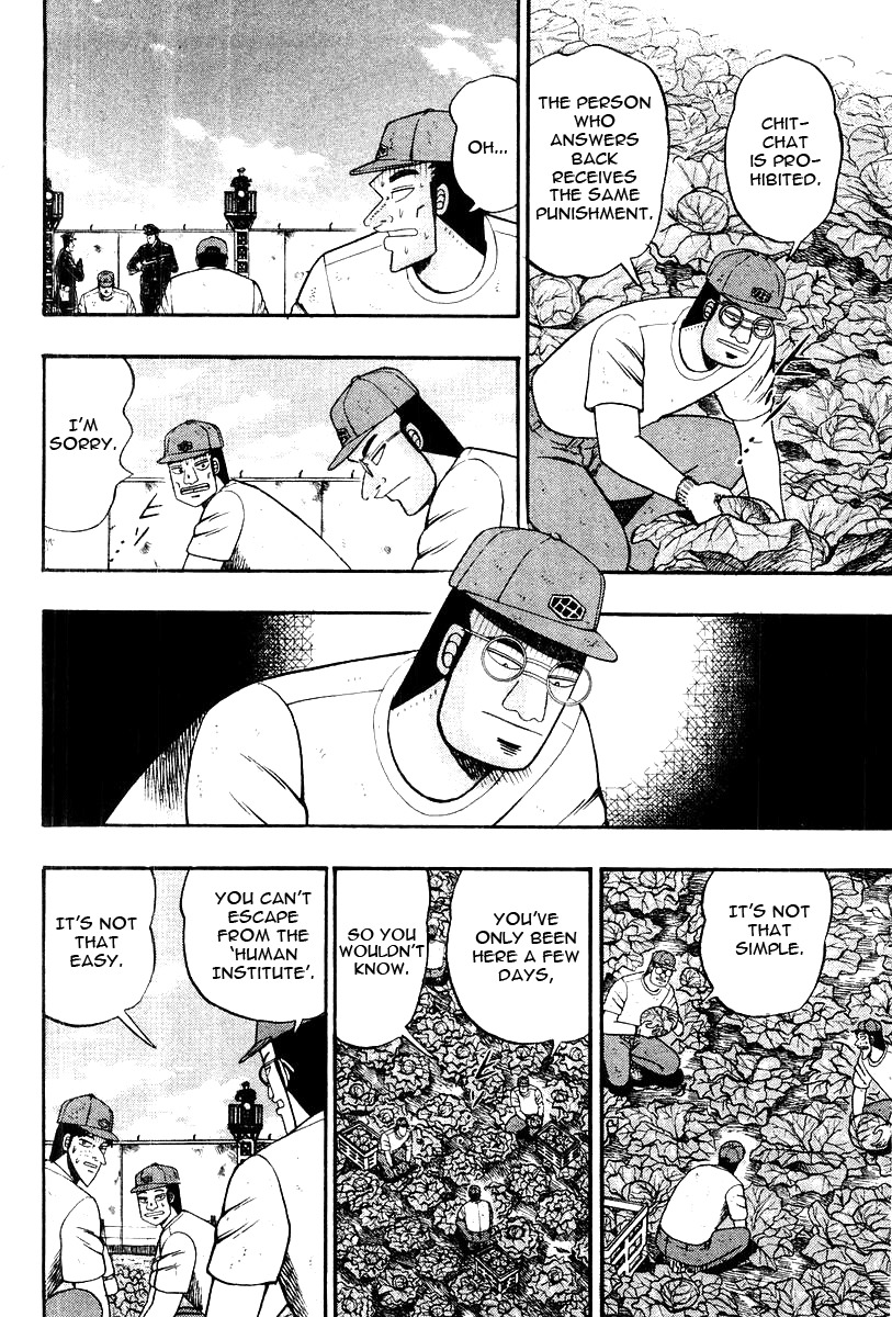 Buraiden Gai Chapter 31 page 10 - Chapter 31: Constraint