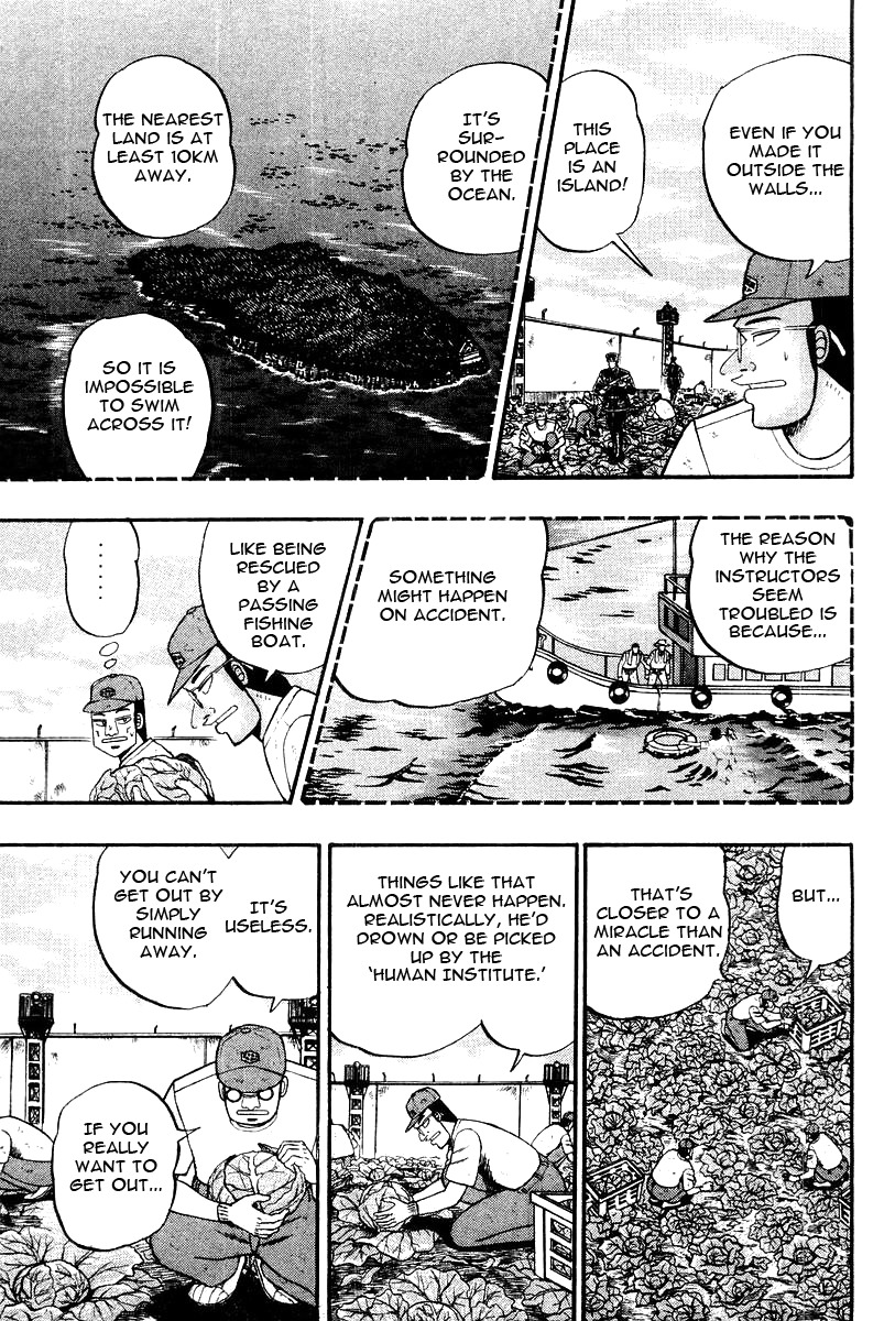 Buraiden Gai Chapter 31 page 11 - Chapter 31: Constraint
