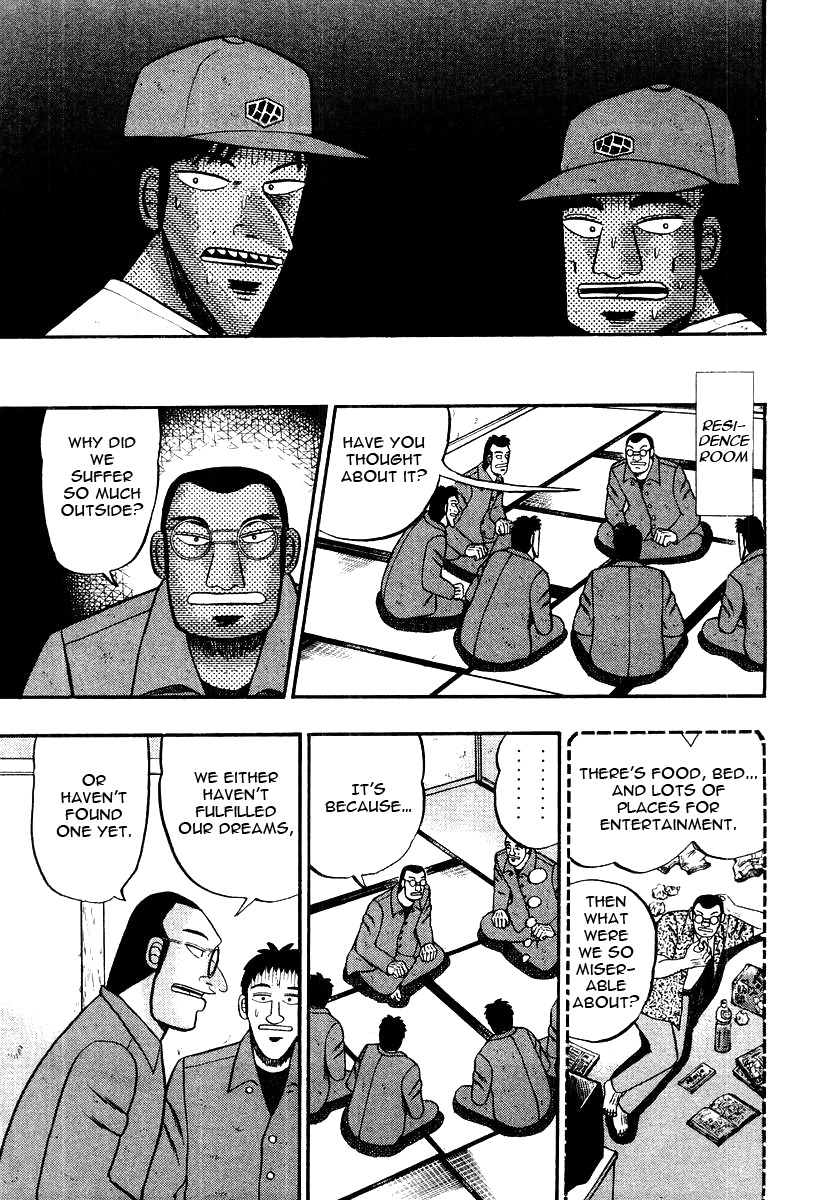 Buraiden Gai Chapter 31 page 13 - Chapter 31: Constraint