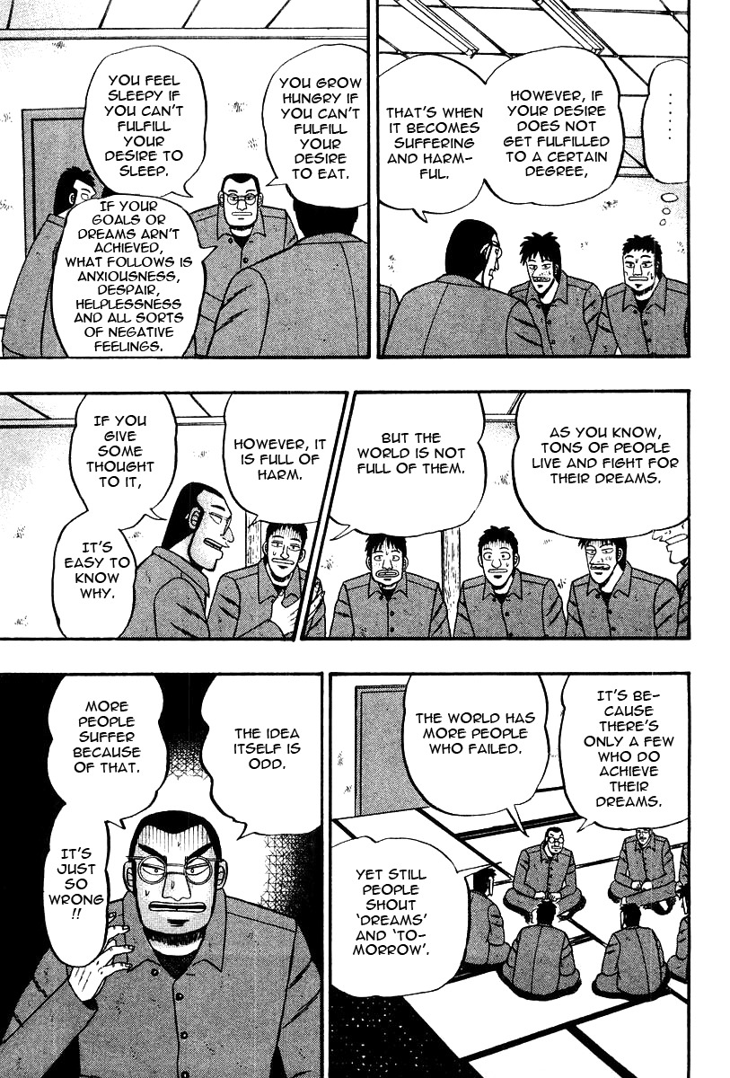 Buraiden Gai Chapter 31 page 15 - Chapter 31: Constraint