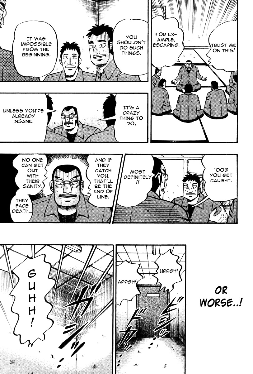 Buraiden Gai Chapter 31 page 17 - Chapter 31: Constraint