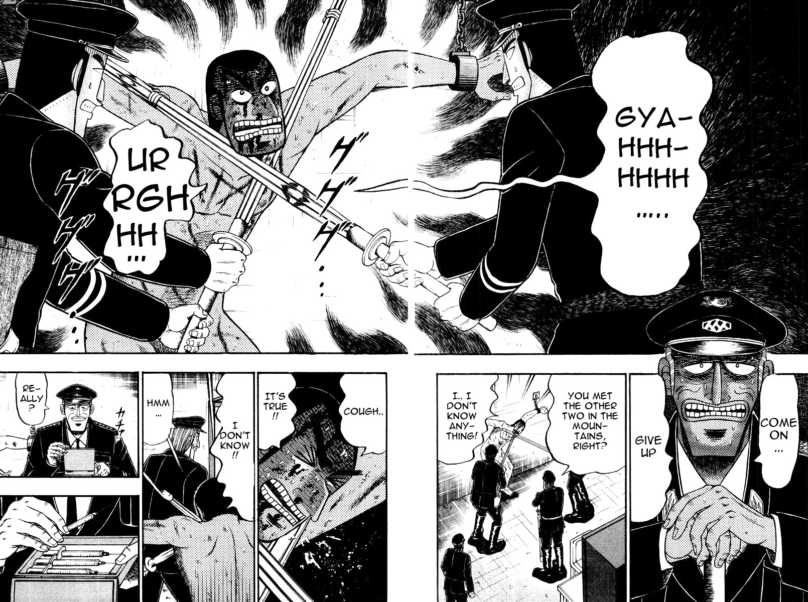 Buraiden Gai Chapter 31 page 18 - Chapter 31: Constraint