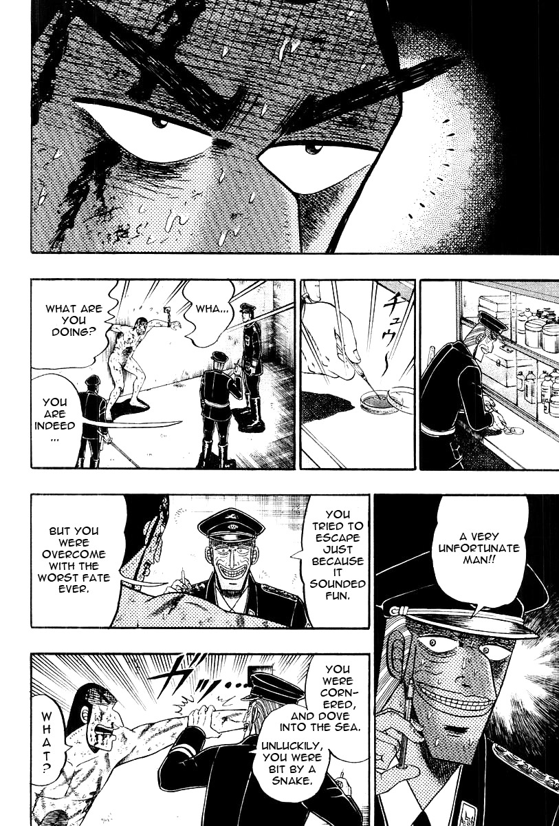 Buraiden Gai Chapter 31 page 19 - Chapter 31: Constraint