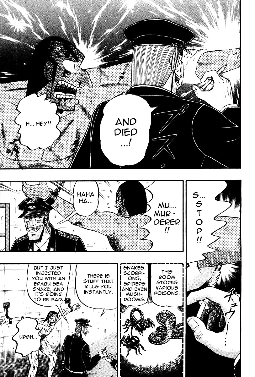 Buraiden Gai Chapter 31 page 20 - Chapter 31: Constraint
