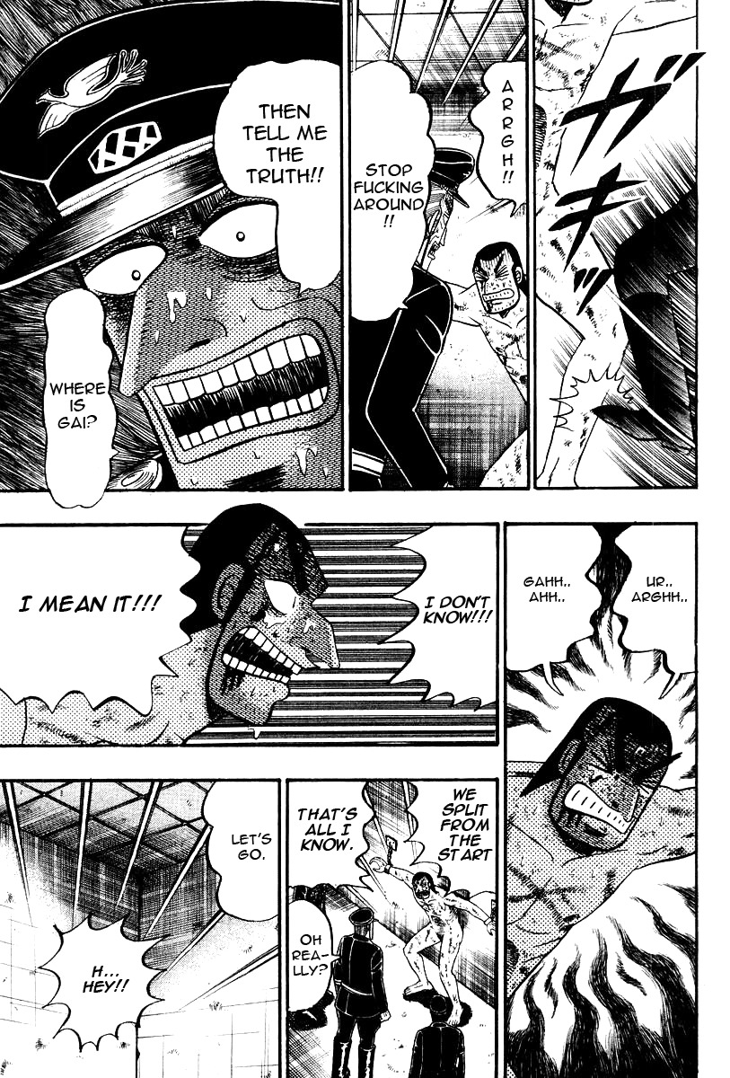 Buraiden Gai Chapter 31 page 22 - Chapter 31: Constraint