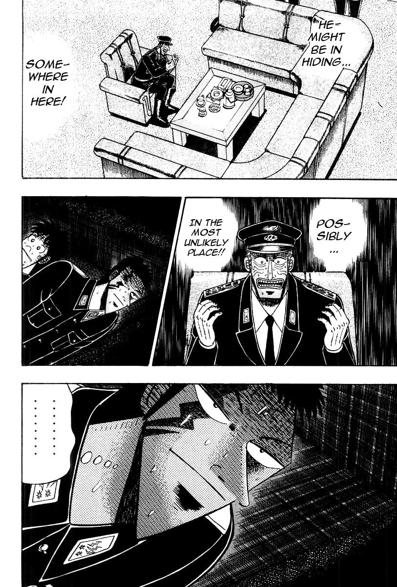 Buraiden Gai Chapter 31 page 26 - Chapter 31: Constraint