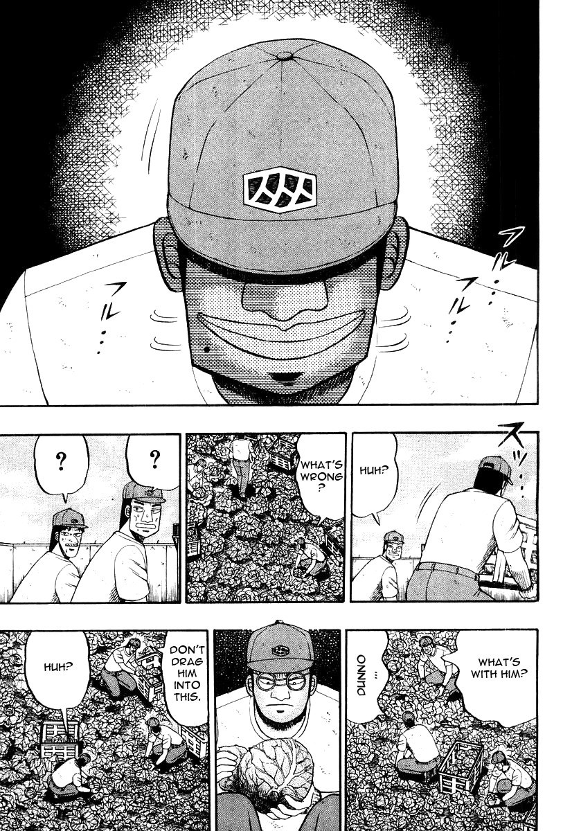 Buraiden Gai Chapter 31 page 9 - Chapter 31: Constraint