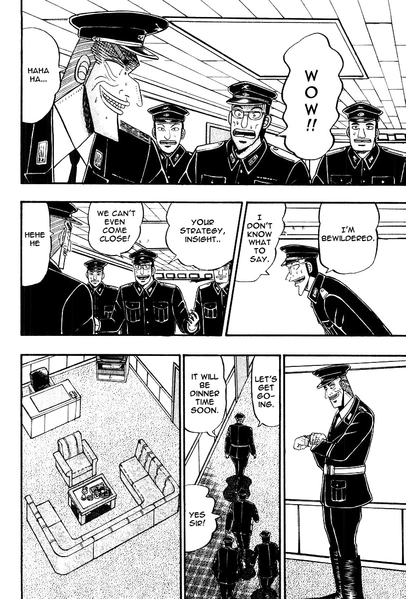 Buraiden Gai Chapter 32 page 10 - Chapter 32: Create