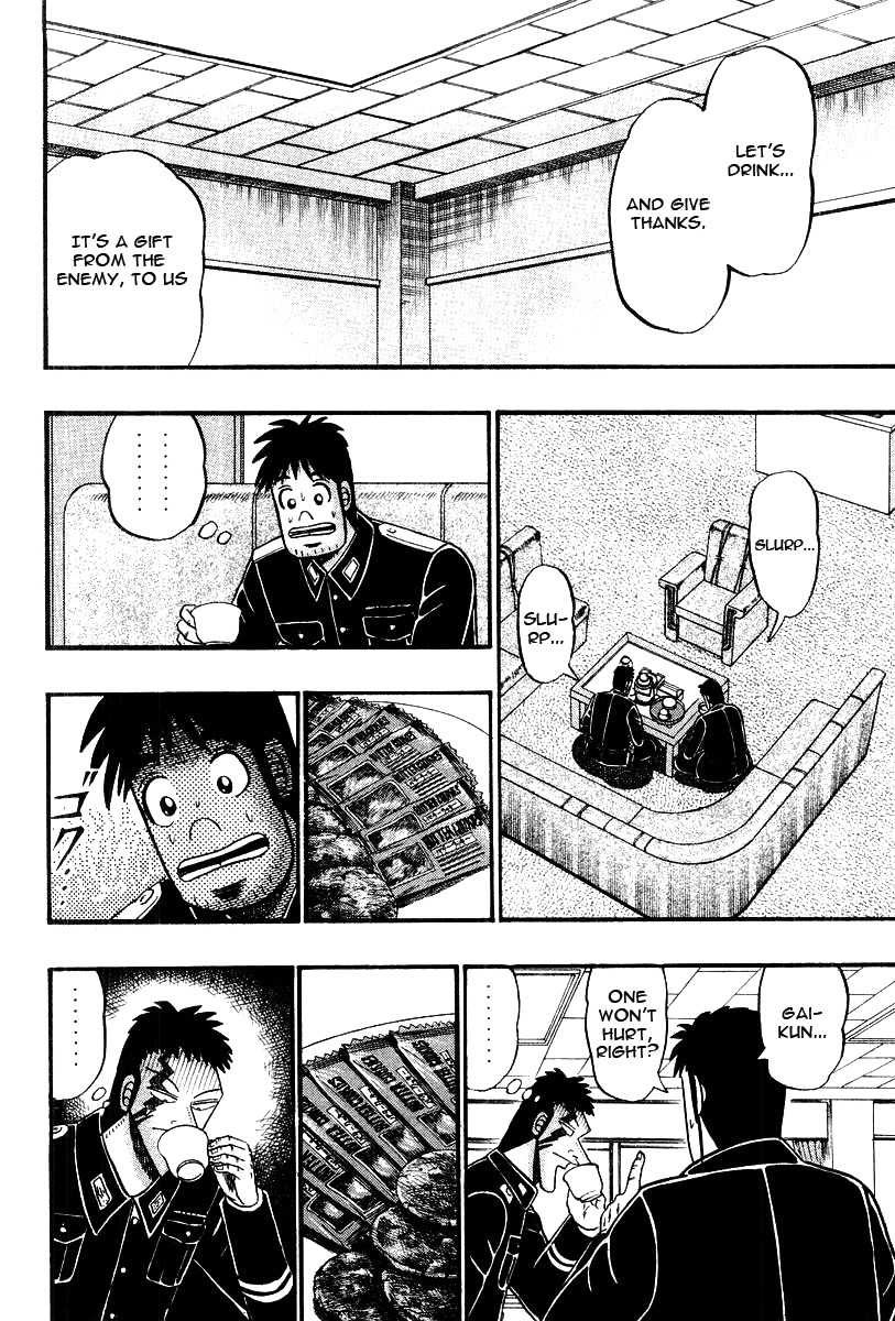 Buraiden Gai Chapter 32 page 14 - Chapter 32: Create