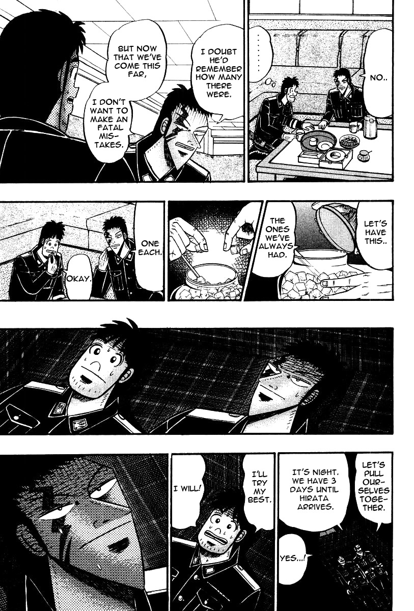 Buraiden Gai Chapter 32 page 15 - Chapter 32: Create