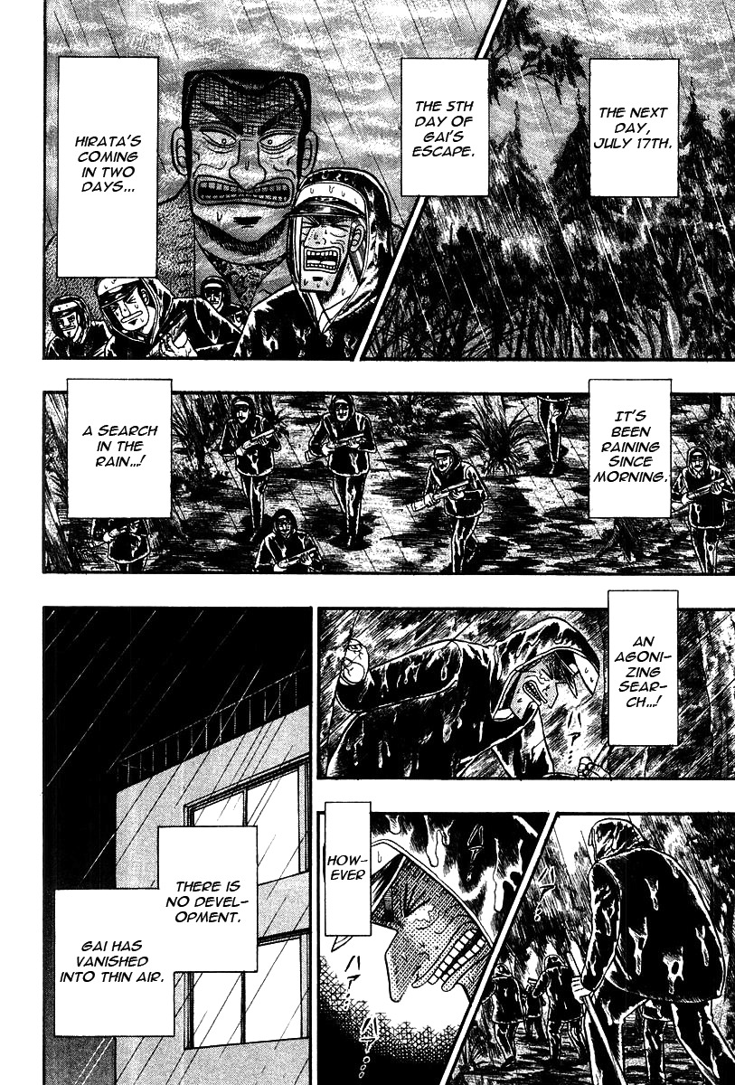 Buraiden Gai Chapter 32 page 18 - Chapter 32: Create