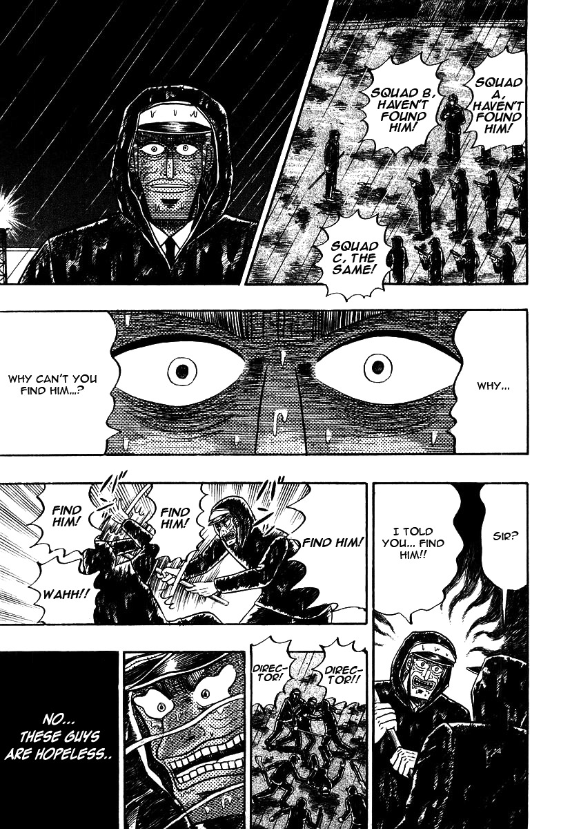 Buraiden Gai Chapter 32 page 19 - Chapter 32: Create