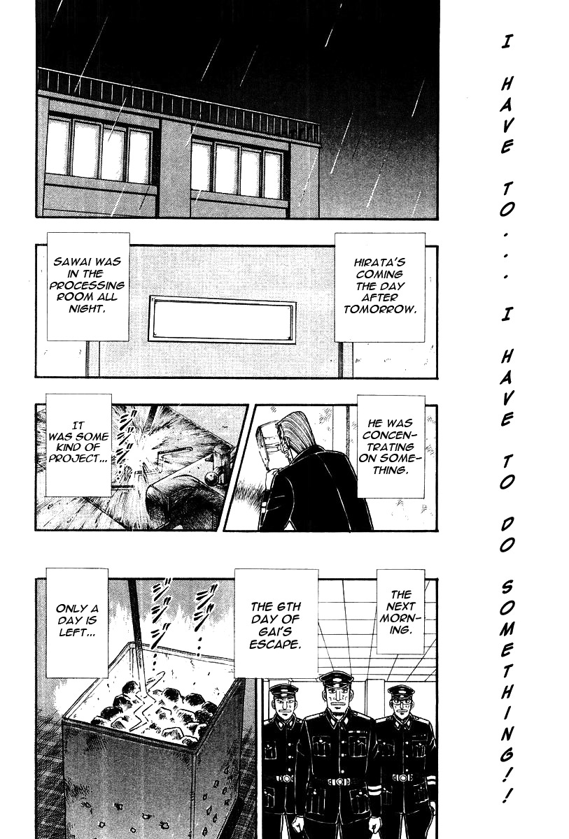 Buraiden Gai Chapter 32 page 20 - Chapter 32: Create