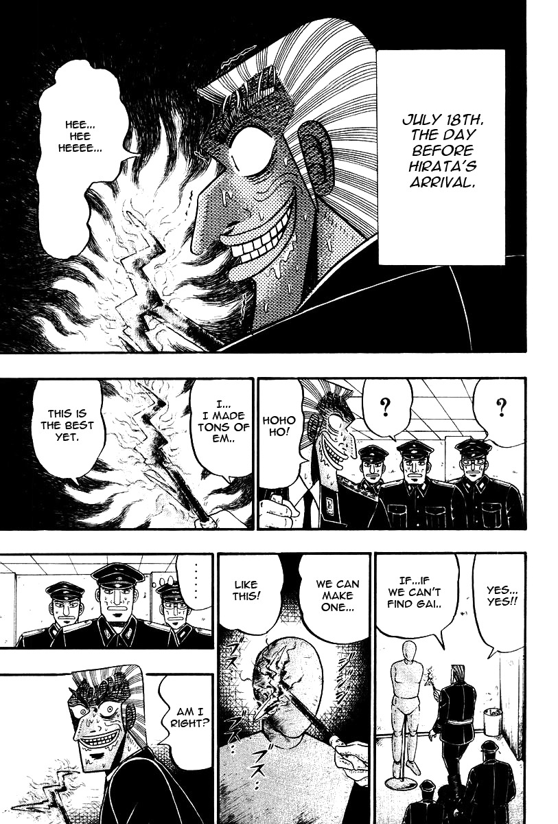 Buraiden Gai Chapter 32 page 21 - Chapter 32: Create