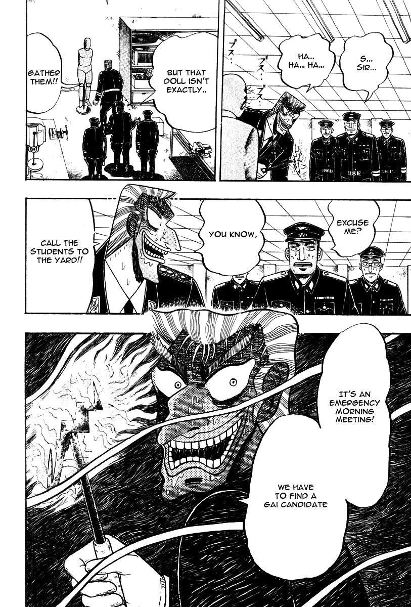Buraiden Gai Chapter 32 page 22 - Chapter 32: Create