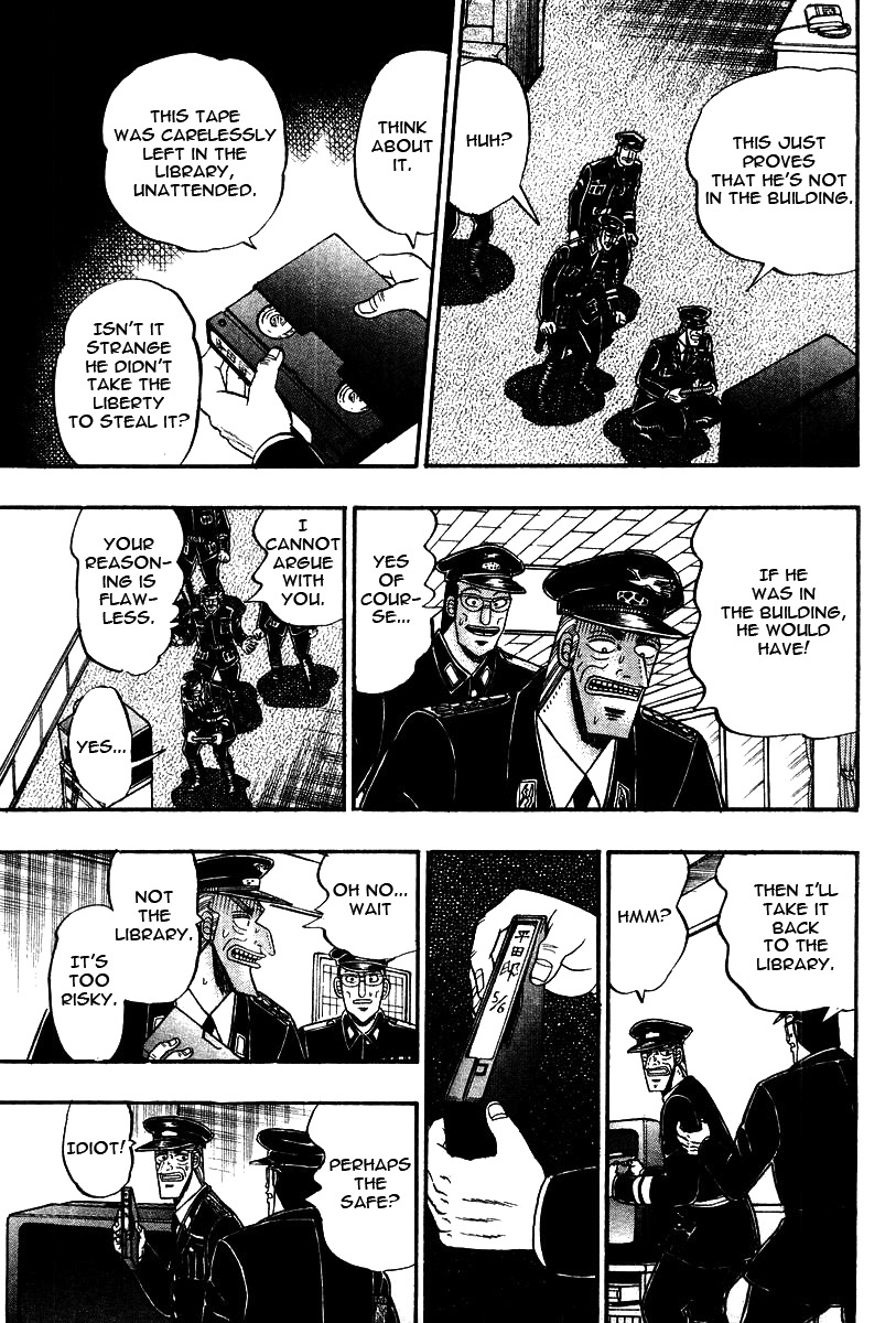 Buraiden Gai Chapter 32 page 7 - Chapter 32: Create